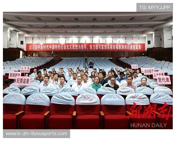 裁判评分透明化平台：引领公众监督新时代的必由之路