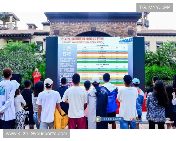 冲浪表演与本地文化节结合成为城市IP活动 冲浪表演与本地文化节结合成为城市IP活动