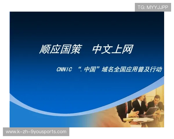 篮球赛事智能票务系统应用普及,篮球比赛购票app 篮球赛事智能票务系统应用普及,篮球比赛购票app