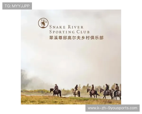 世界高尔夫巡回赛场馆生态修复项目年度进展公报，dp高尔夫世界巡回赛