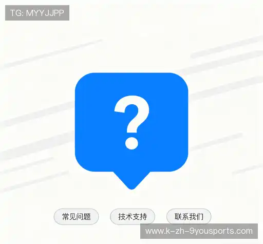 解答集市